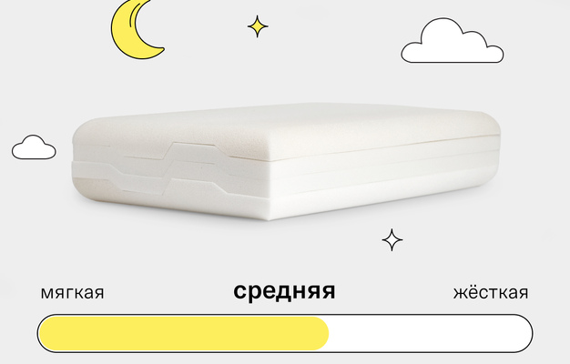 Подушка Somia Simple Regular детская